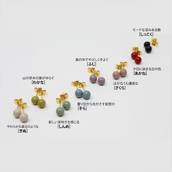 輪島でうまれた うるしのピアス BROTO PROJECT（ブロットプロジェクト）
