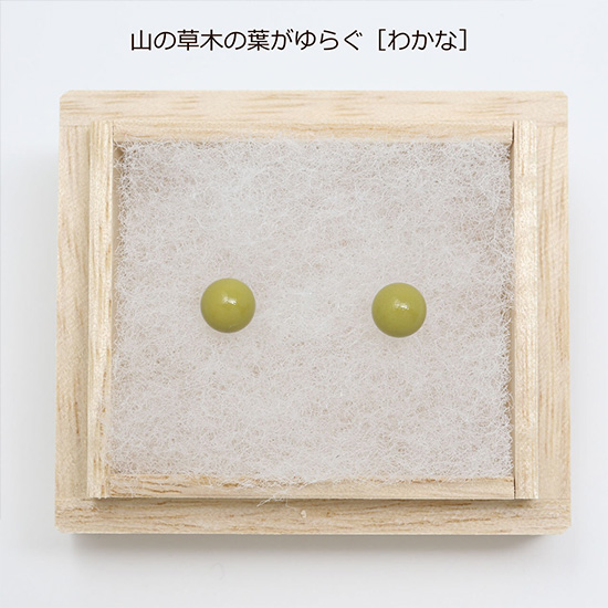 輪島でうまれた うるしのピアス BROTO PROJECT（ブロットプロジェクト）
