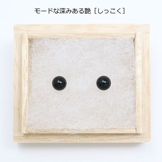輪島でうまれた うるしのピアス BROTO PROJECT（ブロットプロジェクト）