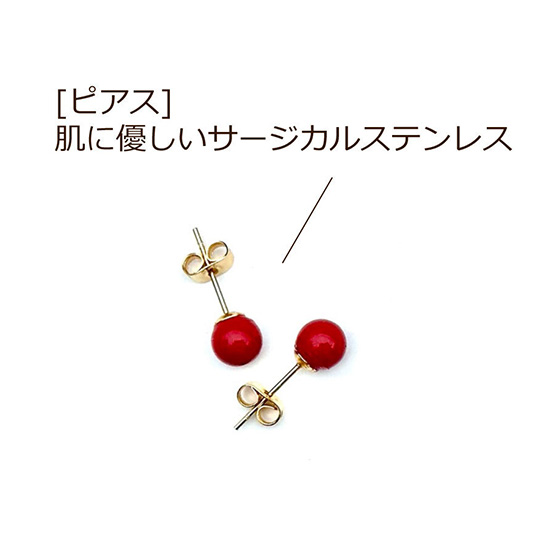 輪島でうまれた うるしのピアス BROTO PROJECT（ブロットプロジェクト）