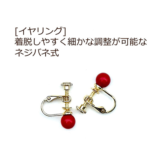 輪島でうまれた うるしのイヤリング BROTO PROJECT（ブロットプロジェクト）