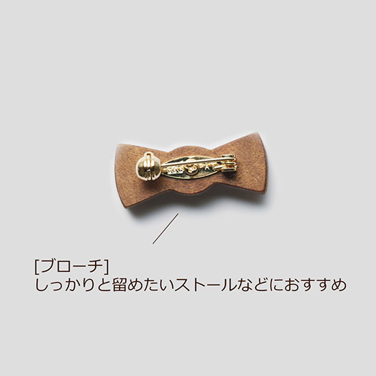 輪島塗職人とつくる漆塗りブローチ「本塗」仕上げ BROTO PROJECT（ブロットプロジェクト）