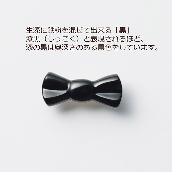 輪島塗職人とつくる漆塗りブローチ「本塗」仕上げ BROTO PROJECT（ブロットプロジェクト）