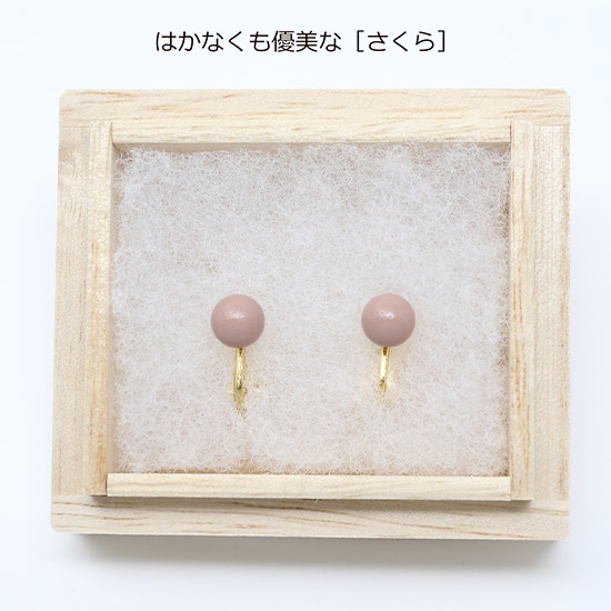 輪島でうまれた うるしのイヤリング BROTO PROJECT（ブロットプロジェクト）