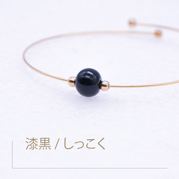 輪島でうまれた うるしのブレスレット BROTO PROJECT（ブロットプロジェクト）