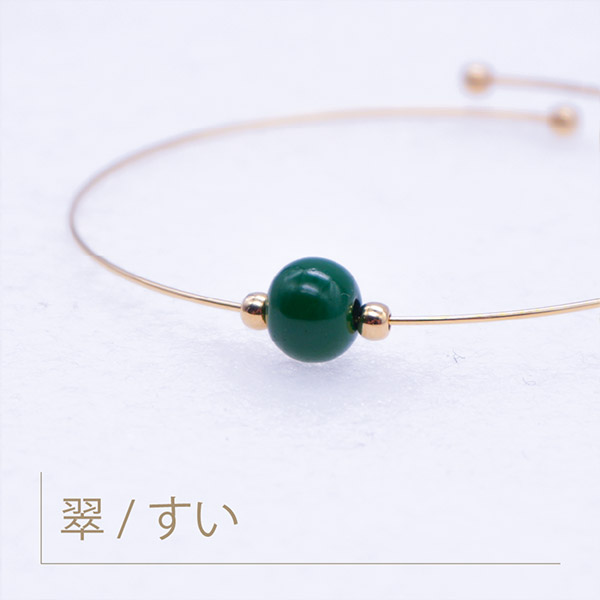 輪島でうまれた うるしのブレスレット BROTO PROJECT（ブロットプロジェクト）