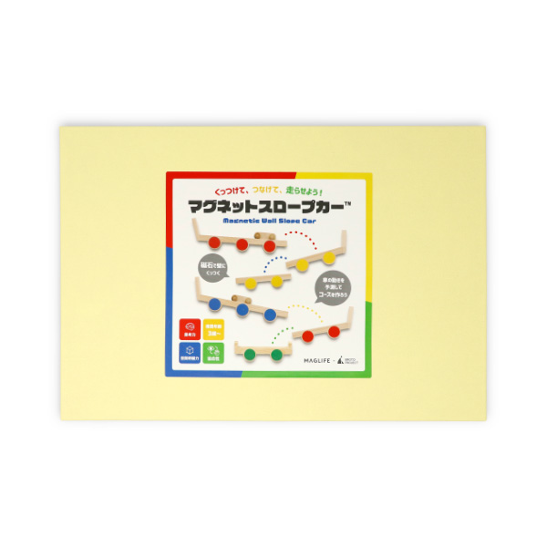 マグネットスロープカー™ BROTO PROJECT（ブロットプロジェクト）