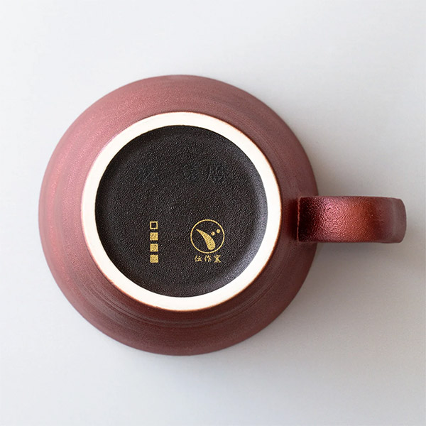 生涯を添い遂げるマグ 有田焼 伝作窯 刷毛目レッド BROTO PROJECT（ブロットプロジェクト）