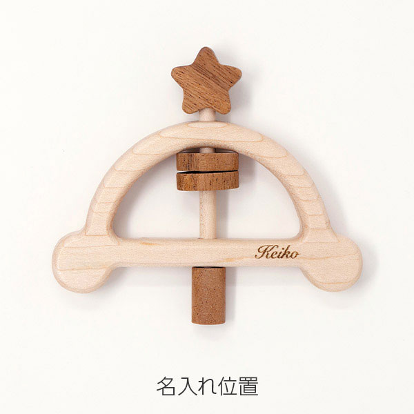 天使のラトル（スター） BROTO PROJECT（ブロットプロジェクト）