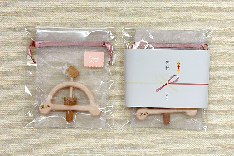 天使のラトル（スター）